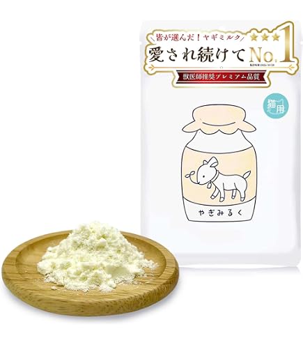 Amazon | 【子猫用 粉ミルク 270g】Dream Belll ドリームベル